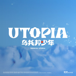 男人裸j照🔞无遮挡男
