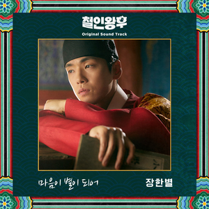 男人裸j照🔞无遮挡男
