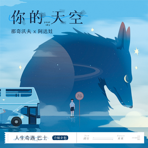 男人裸j照🔞无遮挡男
