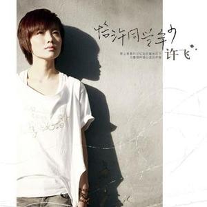 男人裸j照🔞无遮挡男
