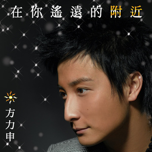 男人裸j照🔞无遮挡男
