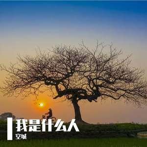 男人裸j照🔞无遮挡男
