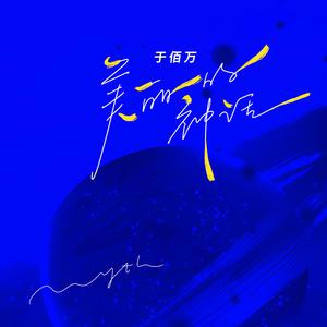 男人裸j照🔞无遮挡男
