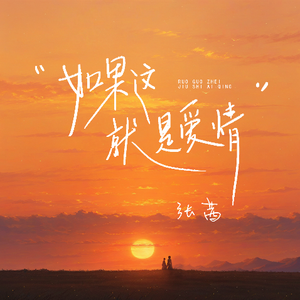 男人裸j照🔞无遮挡男
