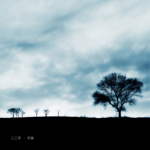 男人裸j照🔞无遮挡男
