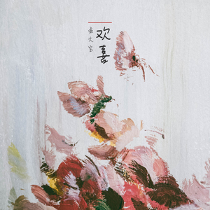 男人裸j照🔞无遮挡男
